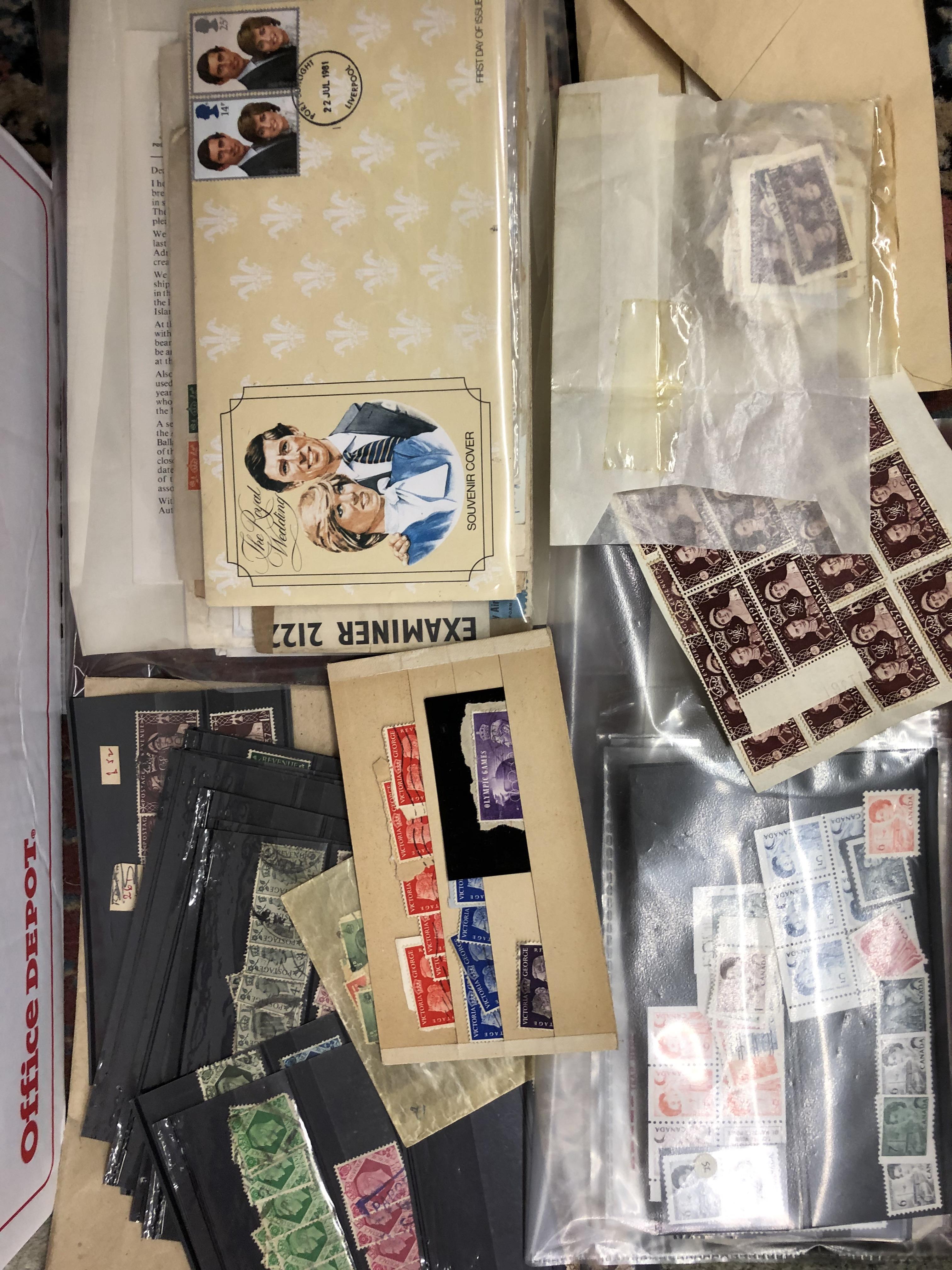 FILE BOX OF FIRST DAY COVERS AND MISCELLANEOUS STAMPS - Image 2 of 8