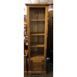 MATCHING TOWER OPEN BOOKCASE WITH CUPBOARD BASE