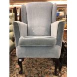 SKY BLUE DRALON WING BACK ARMCHAIR