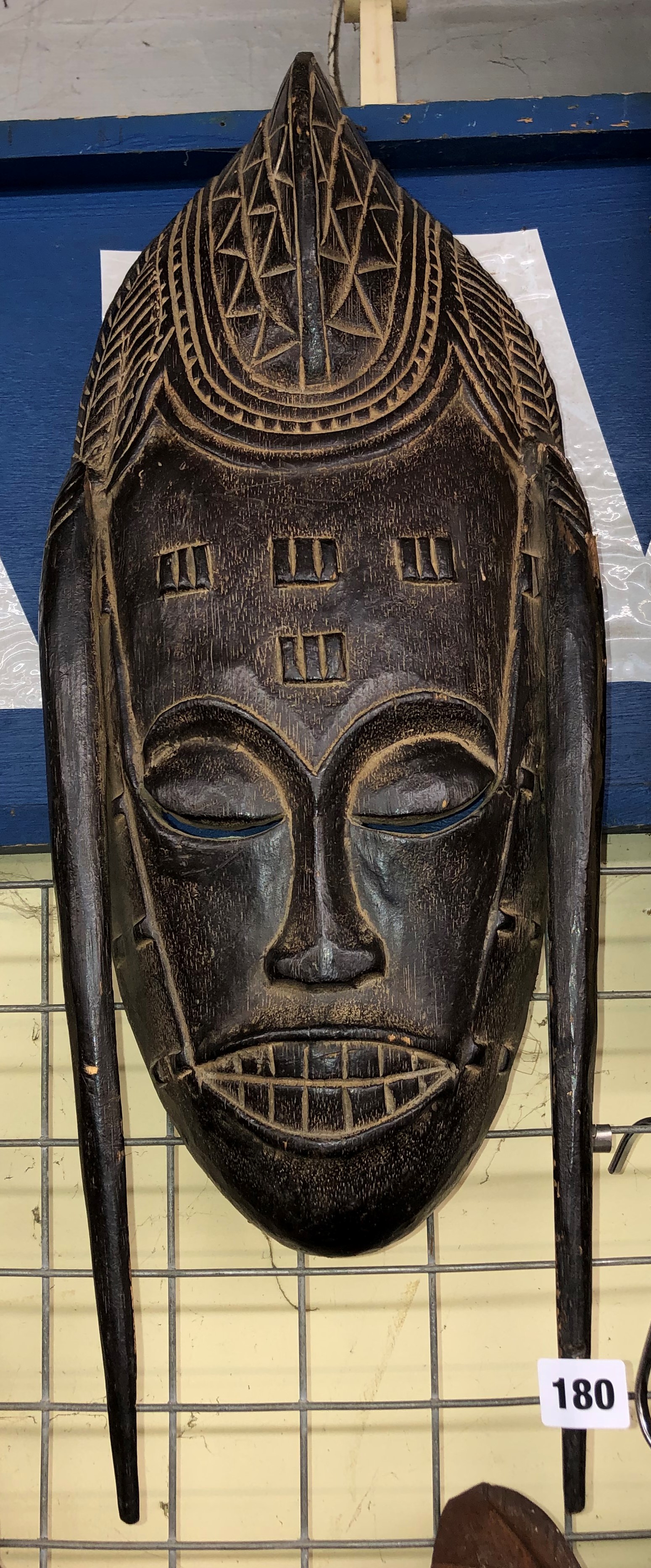 CARVED AFRICAN TRIBAL MASK