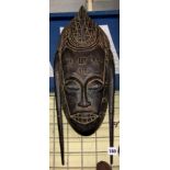 CARVED AFRICAN TRIBAL MASK
