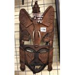 CARVED AFRICAN TRIBAL MASK WITH CARVED NAME BENSON JAMBO VERSO