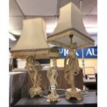 PAIR IVOREX CHINESE FIGURAL TABLE LAMPS AND CENTRE PIECE