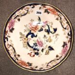 MASONS IRONSTONE MANDALAY BOWL