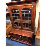 OAK LEADED LINEN FOLD CUPBOARD AND CABINET