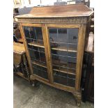 OAK LEADED GLAZED CHINA CABINET