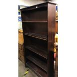 STAG MINSTREL MAHOGANY BOOK CASE