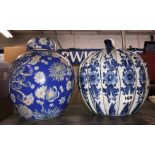 ORIENTAL OVOID JAR AND COVER AND BLUE AND WHITE GOURD VASE