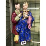 GOOD QUALITY PORCELAIN NODDING HEAD CHINESE FIGURES