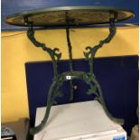 CAST METAL GREEN VICTORIAN STYLE PATIO TABLE