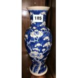 EARLY 20TH CENTURY BLUE AND WHITE PRUNUS BALUSTER VASE