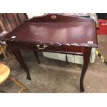 DARK MAHOGANY SINGLE DRAWER HALL TABLE WITH GADROONED EDGE