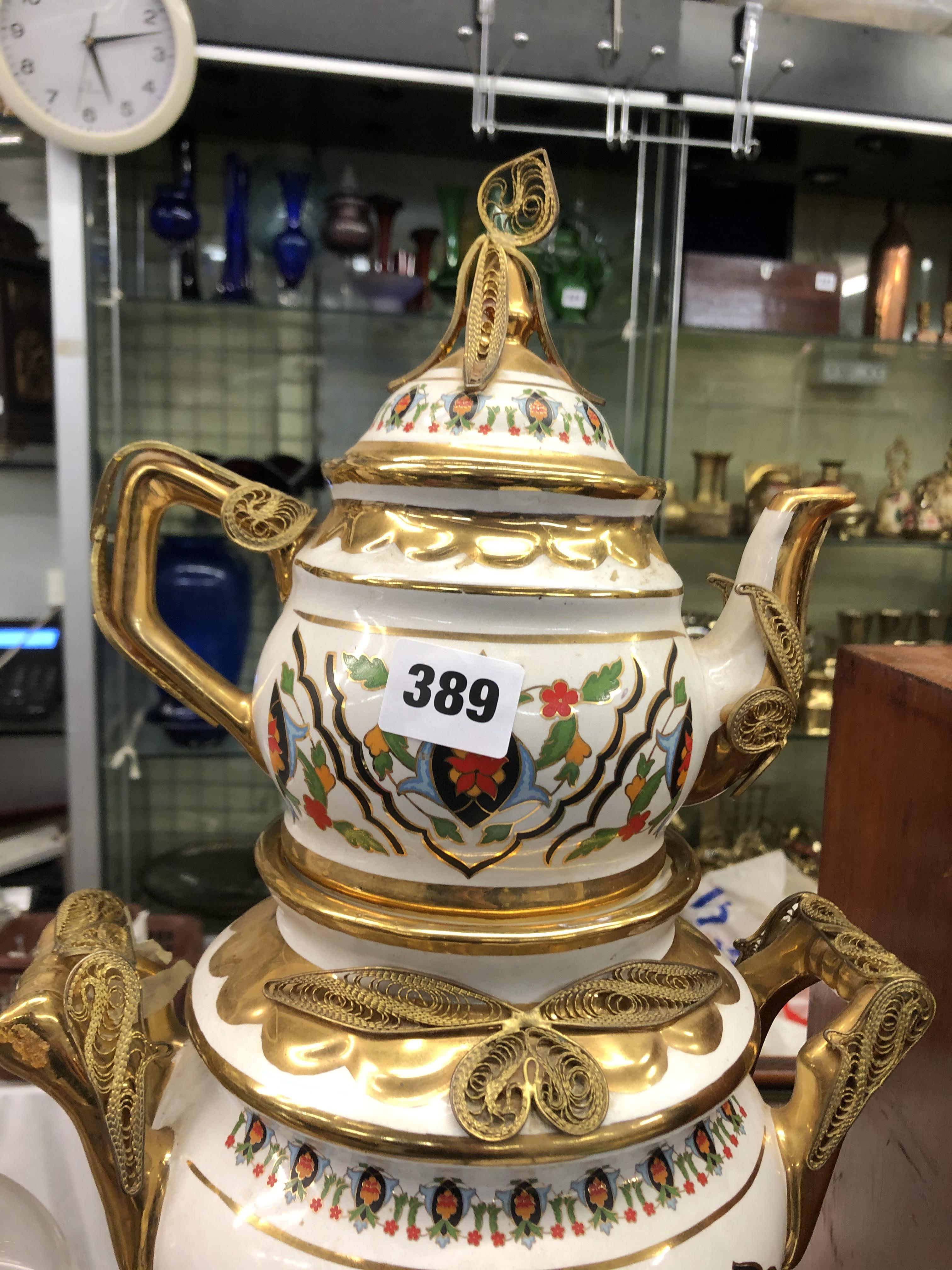 ORNATE CERAMIC AND GILT METAL SAMOVAR - Image 3 of 3