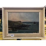 OIL ON CANVAS OF COASTAL SCENE SIGNED E.