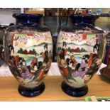 PAIR OF 20TH CENTURY JAPANESE SATSUMA BALUSTER VASES