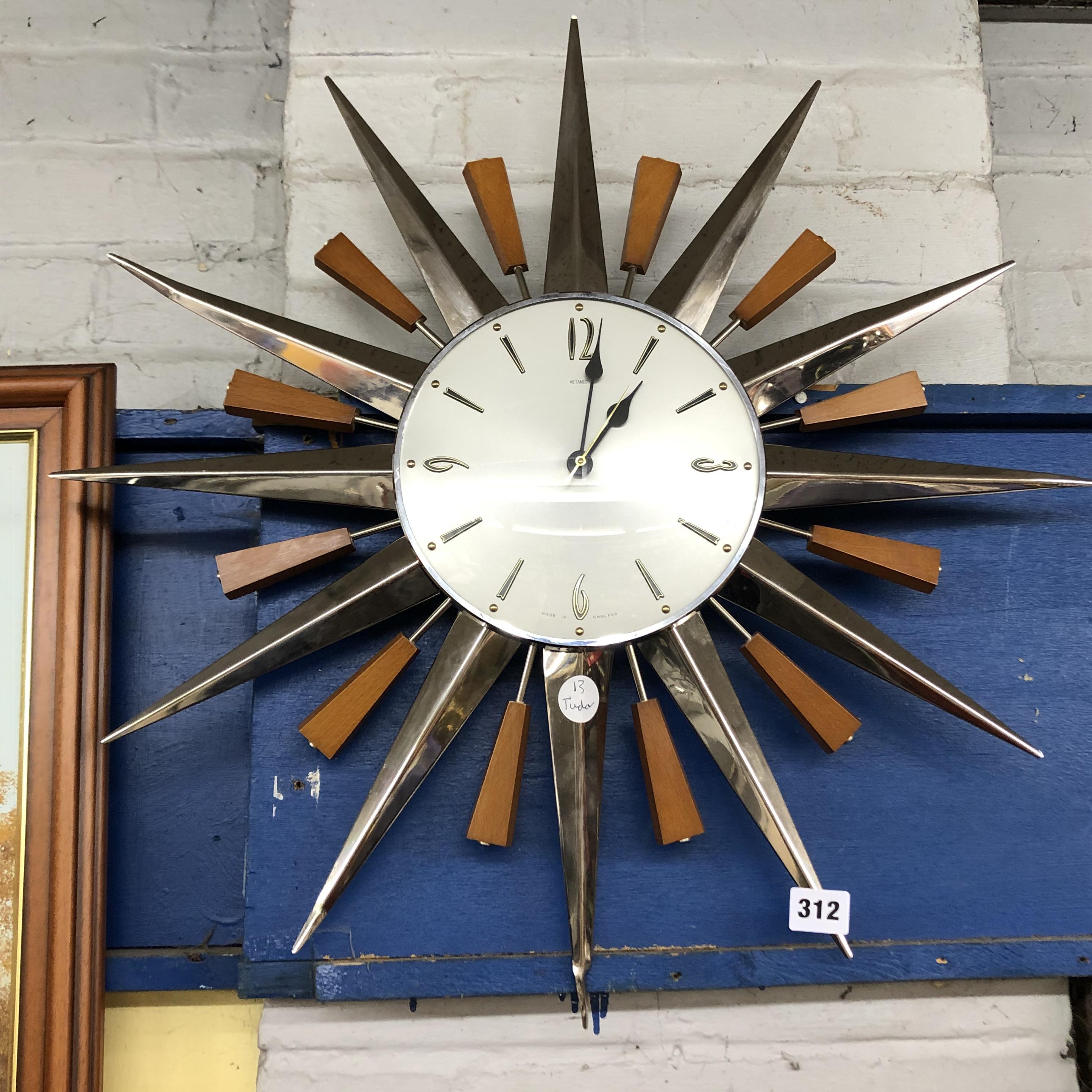 METAMEC STARBURST CLOCK