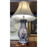 JAPANESE HEXAGONAL BALUSTER PANEL IMARI PATTERN TABLE LAMP