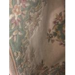 CHINESE CREAM FLORAL RUG