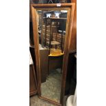 PINE GILT LINED OBLONG MIRROR