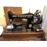 VINTAGE SINGER CASED SEWING MACHINE