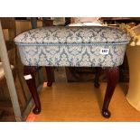 BLUE BROCADE AND ROPE EDGED STOOL