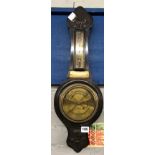 OAK CARVED FRAME ANEROID BAROMETER