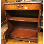 MODERN MAHOGANY CROSS BANDED BOW FRONT DWARF BOOKCASE