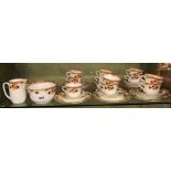 GLADSTONE CHINA TEA SET