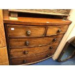 EARLY VICTORIAN MAHOGANY BOW FRONT TWO OVER THREE DRAWER CHEST