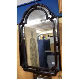 MAHOGANY ARCH FRAMED MIRROR