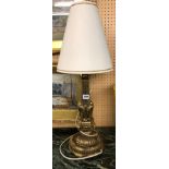 GILDED ORNATE TABLE LAMP WITH CREAM SHADE