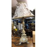 BAROQUE PARCEL GILT TABLE LAMP