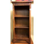 SMALL CARVED OAK BOOKCASE