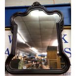 DARK MAHOGANY SHAPED CRESTED WALL MIRROR