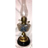 BRASS AND GLASS OIL LAMP