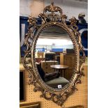 GILDED ACANTHUS SCROLL OVAL MIRROR