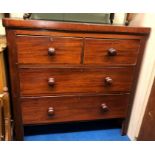 VICTORIAN MAHOGANY VENEER TWO OVER TWO DRAWER CHEST (ADAPTED)