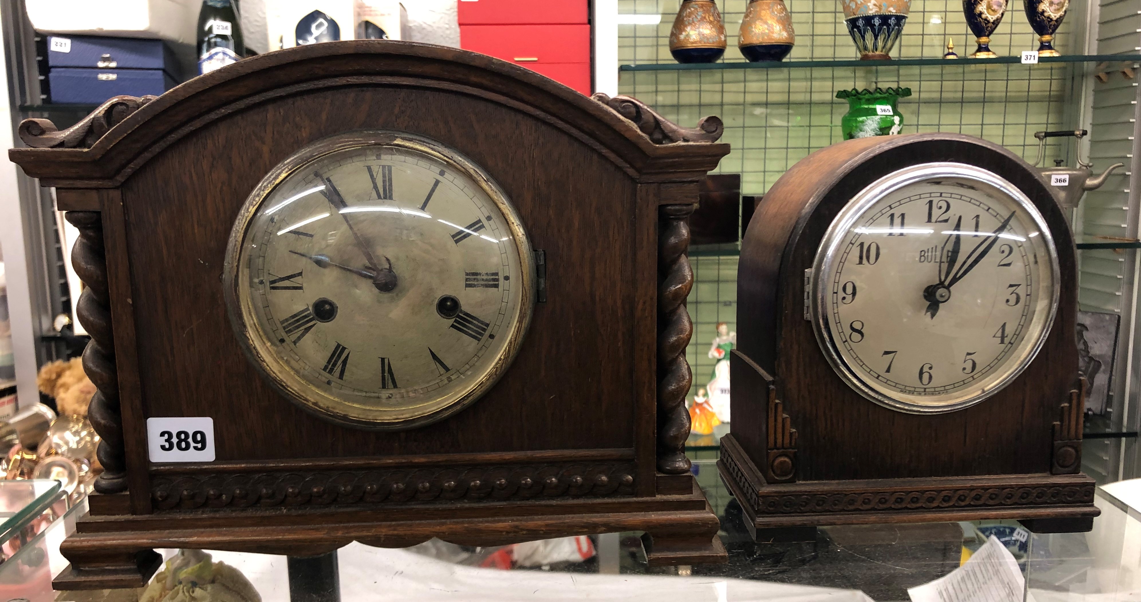 OAK ARCHED TOPPED CASED MANTEL CLOCK AND A BULLE TIMEPIECE