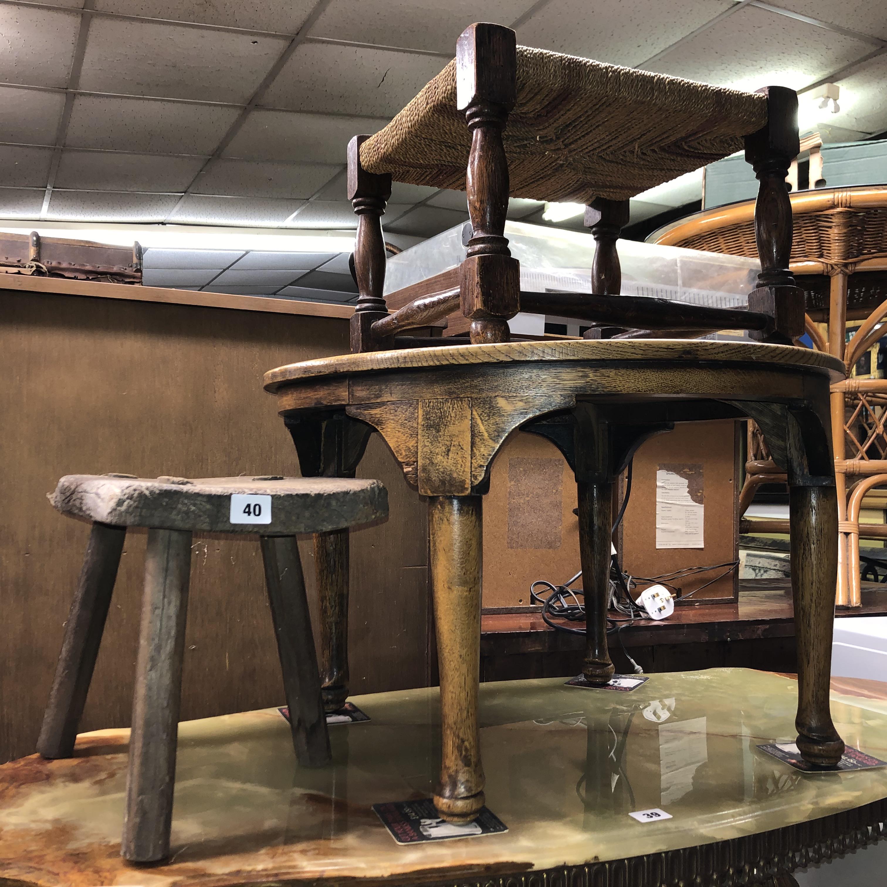 19TH CENTURY ELM MILKING STOOL,