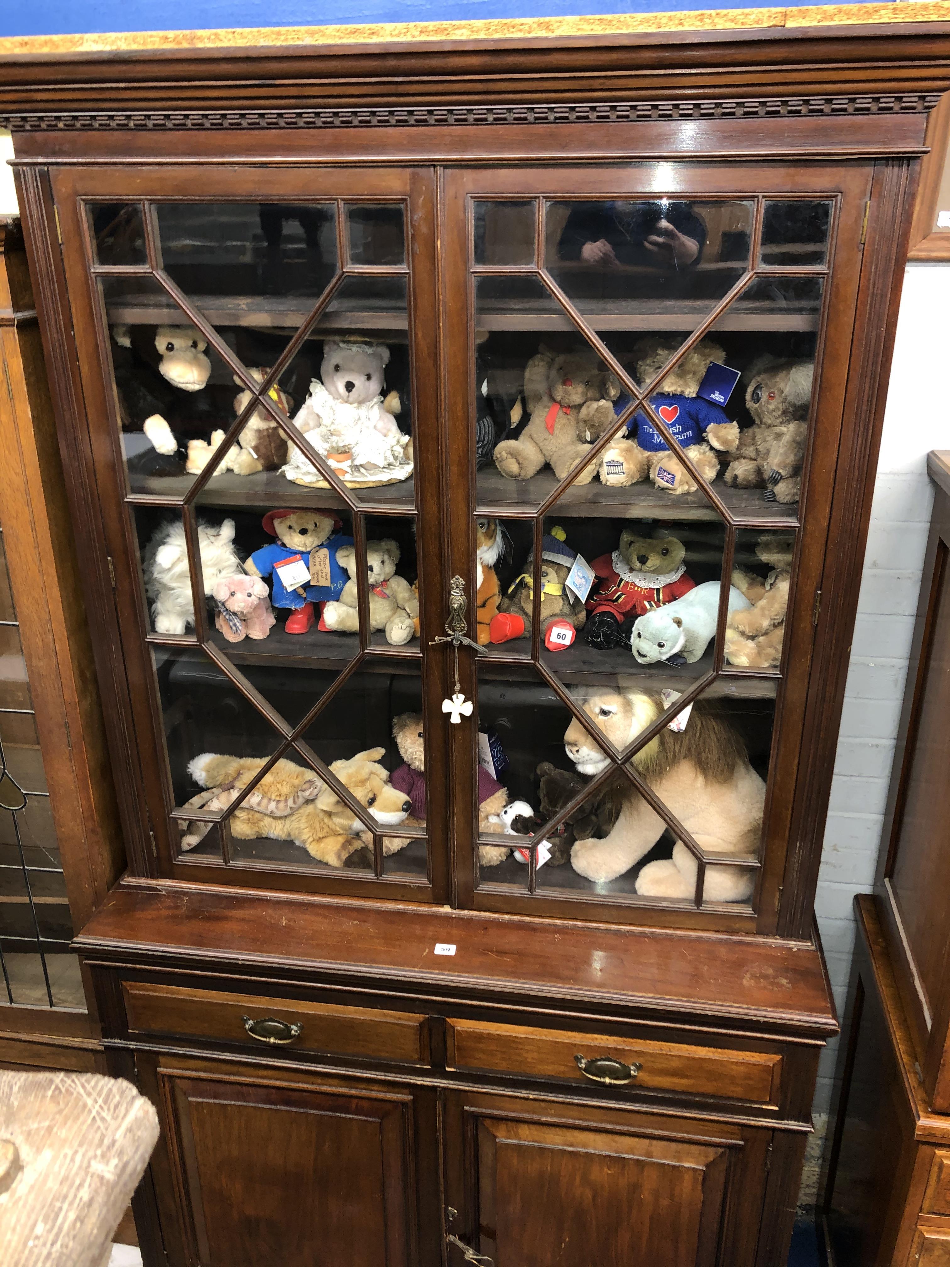 EDWARDIAN MAHOGANY ASTRAGAL GLAZED BOOK CASE CUPBOARD