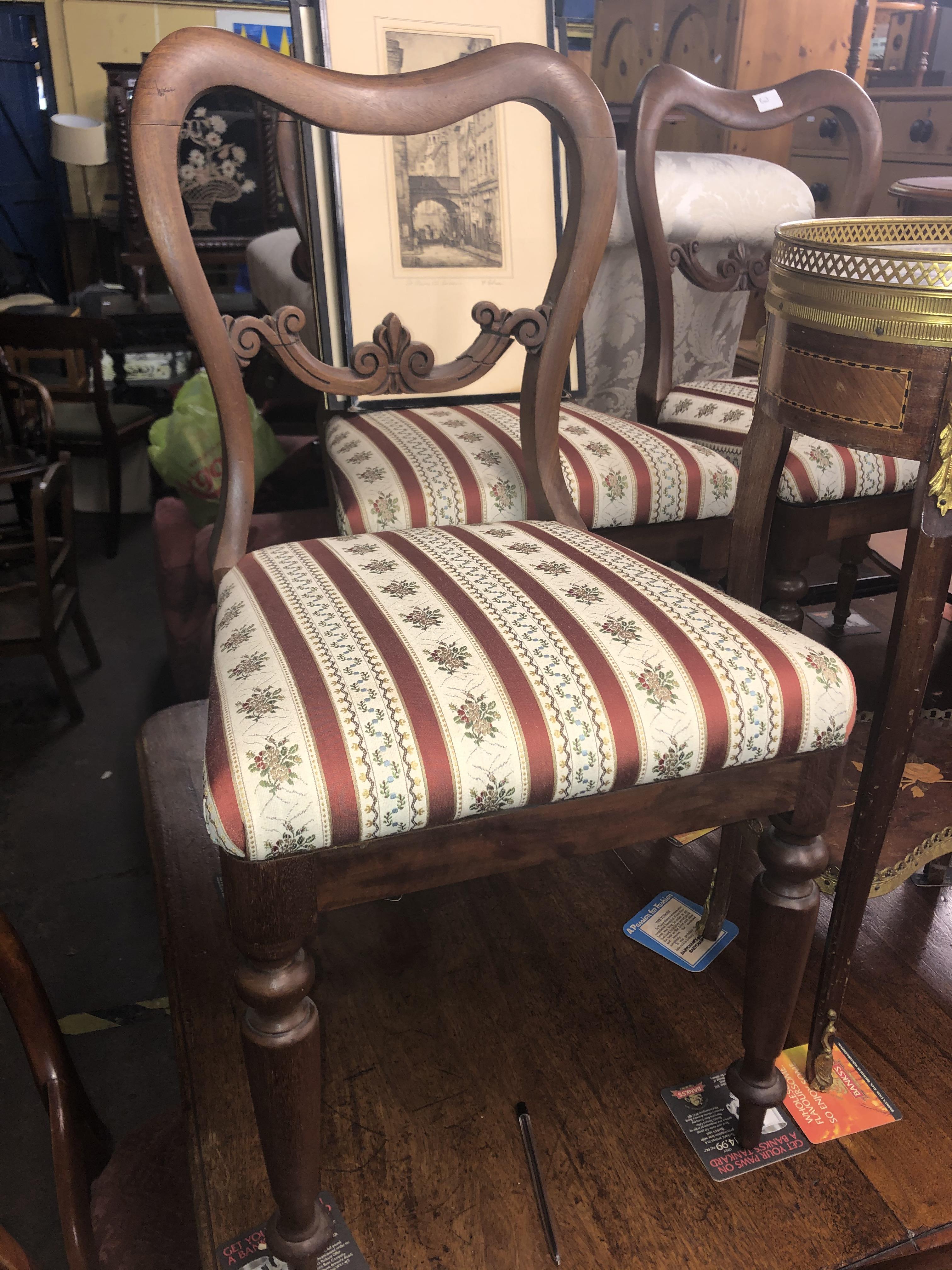 SET OF FOUR VICTORIAN KIDNEY BACKED MAHOGANY DINING CHAIRS WITH CANDY STRIPED UPHOLSTERED DROP IN