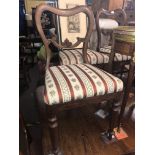 SET OF FOUR VICTORIAN KIDNEY BACKED MAHOGANY DINING CHAIRS WITH CANDY STRIPED UPHOLSTERED DROP IN