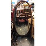 EDWARDIAN MAHOGANY AND CHEVRON BANDED OVAL CHEVAL MIRROR