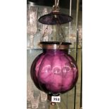 AMETHYST GLASS RIBBED CEILING LANTERN