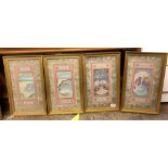 SERIES OF FOUR WOVEN SILK ISLAMIC SERIES PICTURES FRAMED AND GLAZED