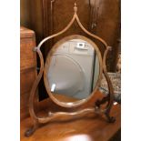 EDWARDIAN OVAL TOILET MIRROR