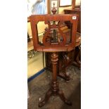 VICTORIAN MAHOGANY DOUBLE SIDED PEDESTAL DUET STAND