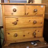 SMALL PINE TWO OVER TWO DRAWER CHEST