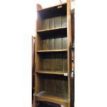 OAK BOOKCASE