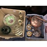 VICTORIAN COPPER KETTLE, TRIVET STAND, PAIR OF BRASS CANDLESTICKS, EPNS THREE PIECE TEA SERVICE,